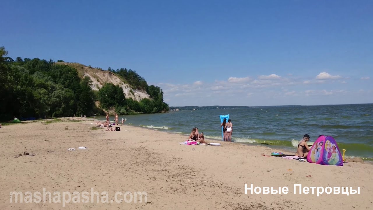 Київське море відпочинок: береги, бази і вода