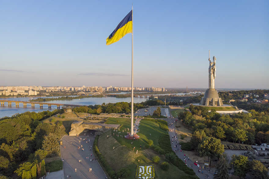 Найбільший прапор України де знаходиться у 2026 році