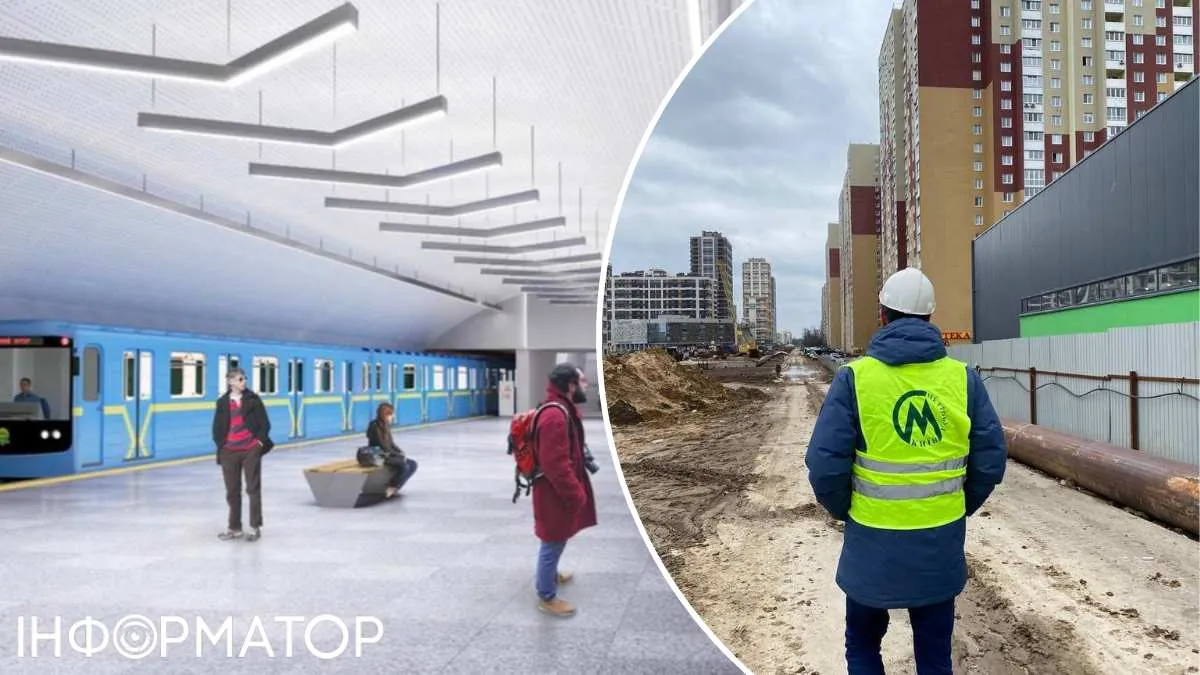 У Києві зупинили метро на Виноградар через брак коштів