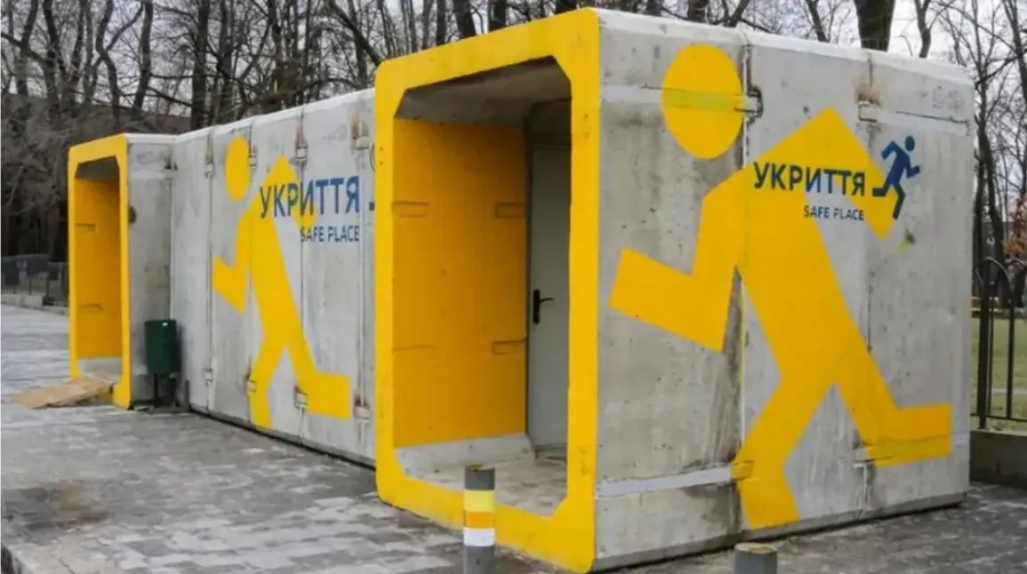 Мобільні укриття встановлюють на станціях Київщини