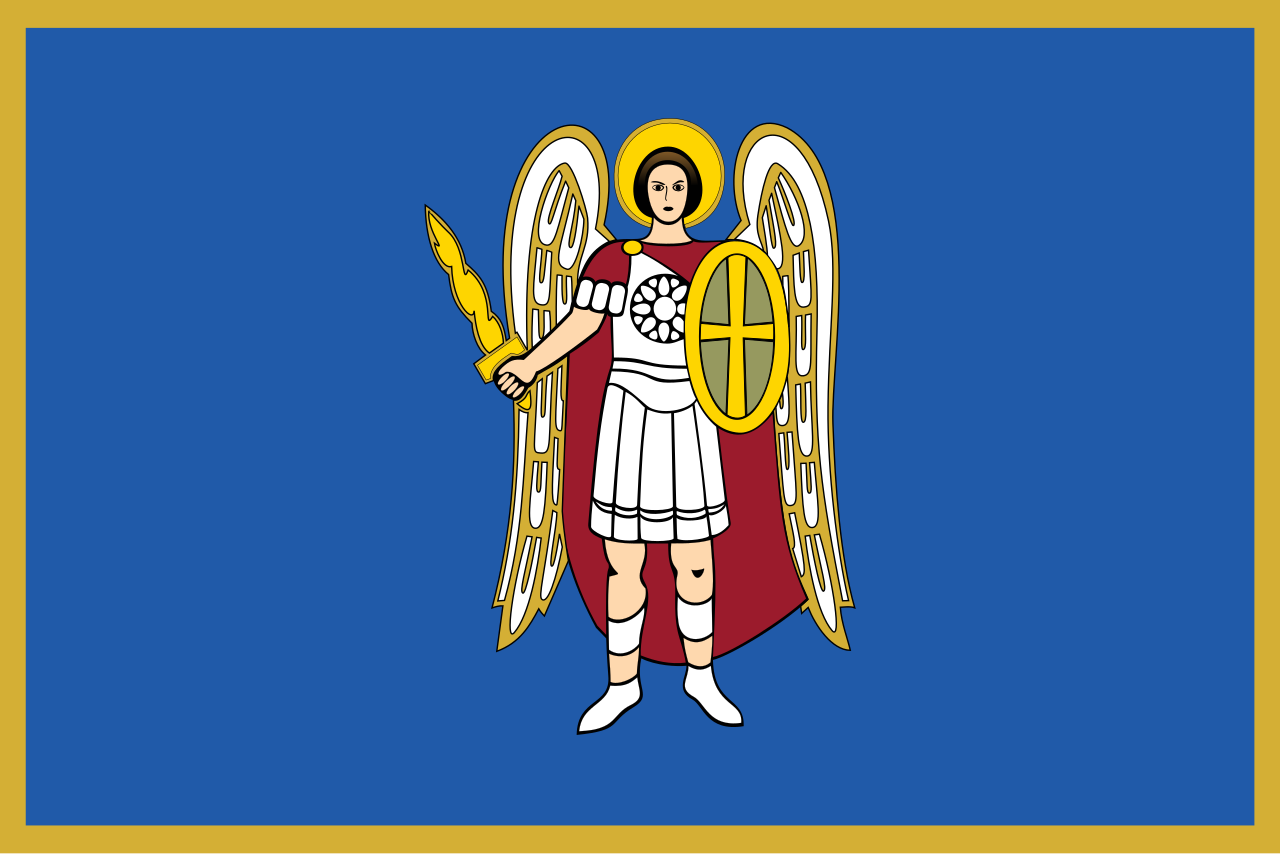 Прапор Києва: офіційний вигляд, історія і правила використання