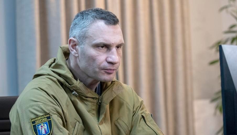 Мер Києва: хто керує столицею у 2026 році