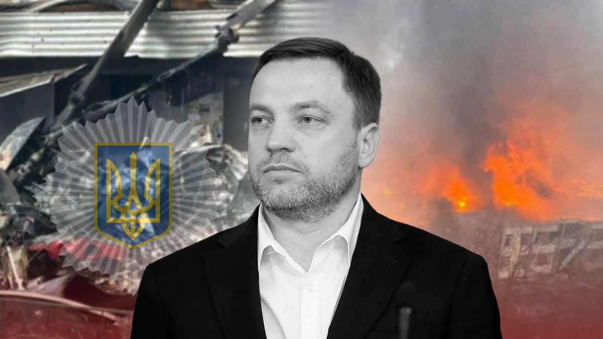 Монастирський Денис Анатолійович: шлях юриста, реформатора і міністра